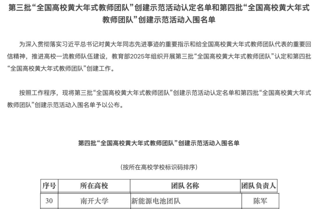 公海555000线路检测中心