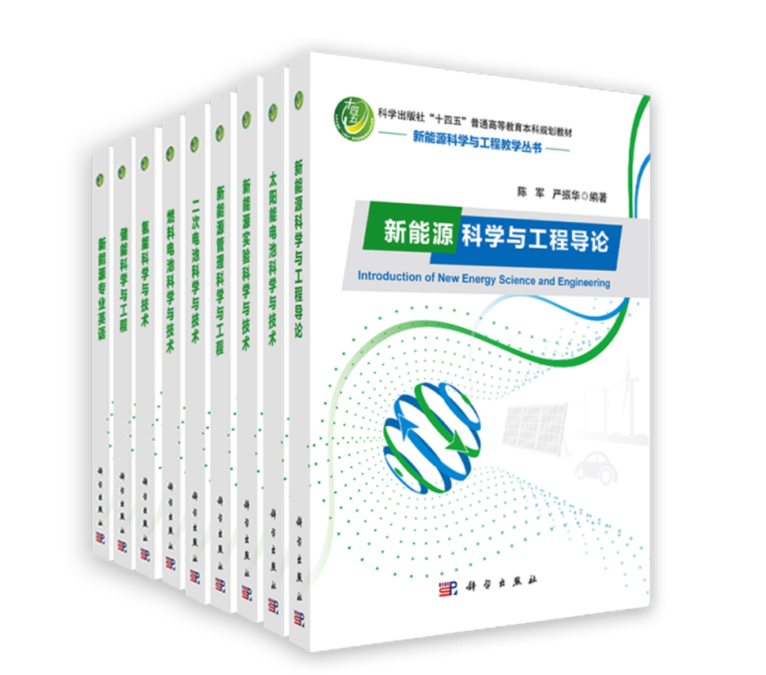公海555000线路检测中心
