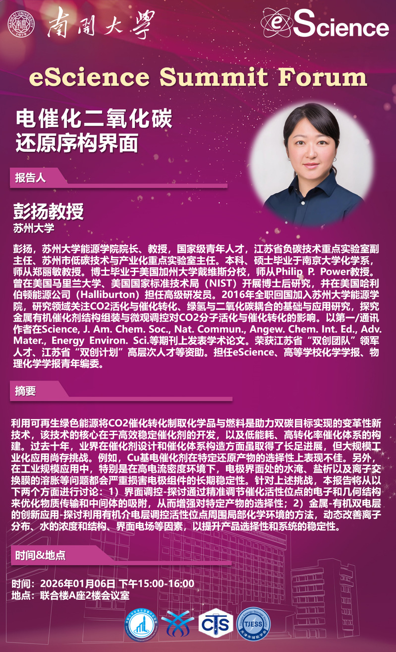 公海555000线路检测中心