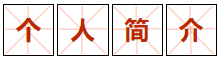 公海555000线路检测中心