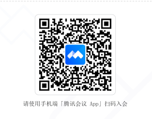 公海555000线路检测中心