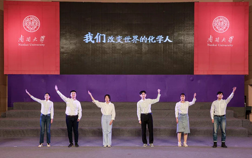公海555000线路检测中心