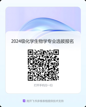 公海555000线路检测中心
