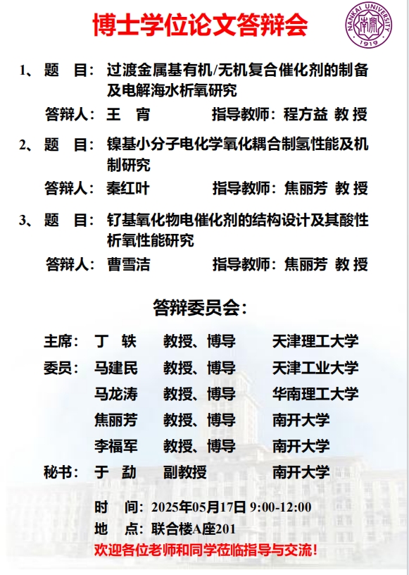 公海555000线路检测中心