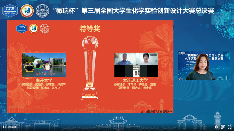 公海555000线路检测中心