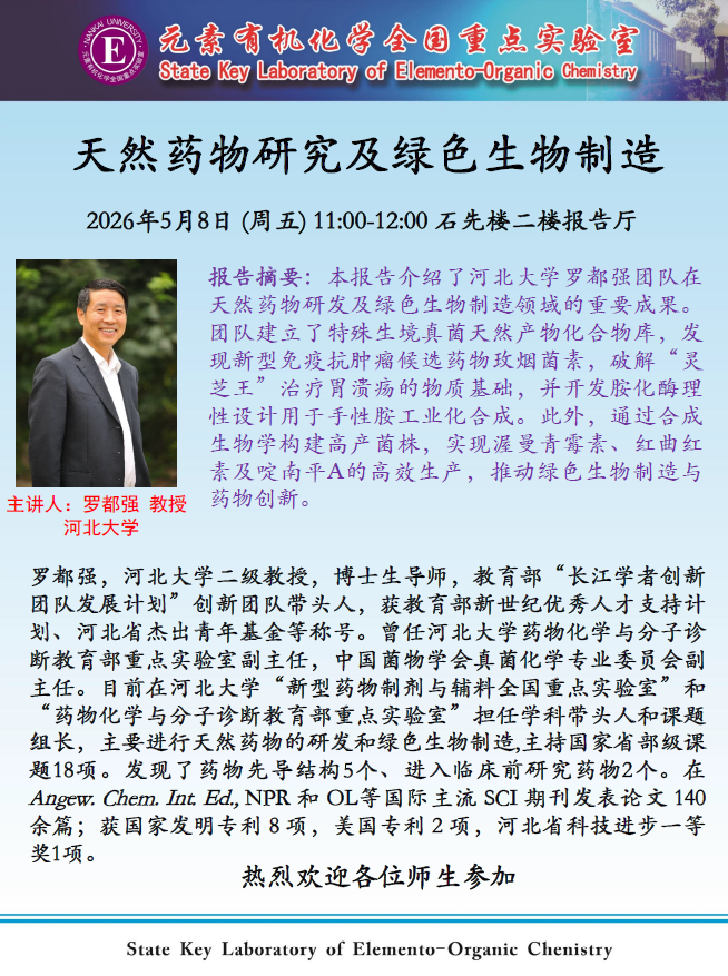 公海555000线路检测中心