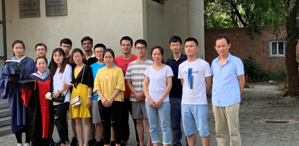 8a13eecb-1586081011173.png 公海555000线路检测中心