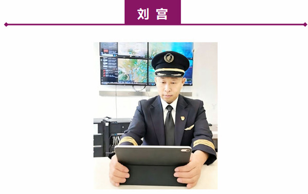 公海555000线路检测中心