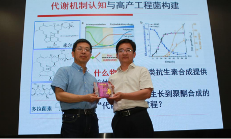 公海555000线路检测中心