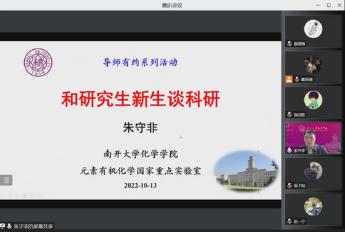 公海555000线路检测中心