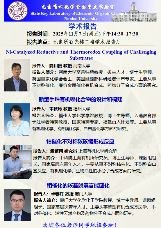 公海555000线路检测中心