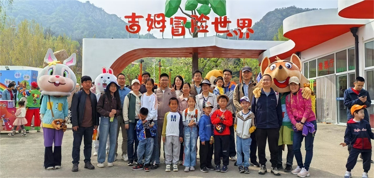 公海555000线路检测中心