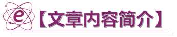 公海555000线路检测中心