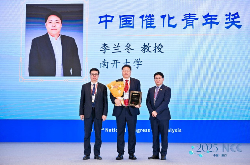 公海555000线路检测中心