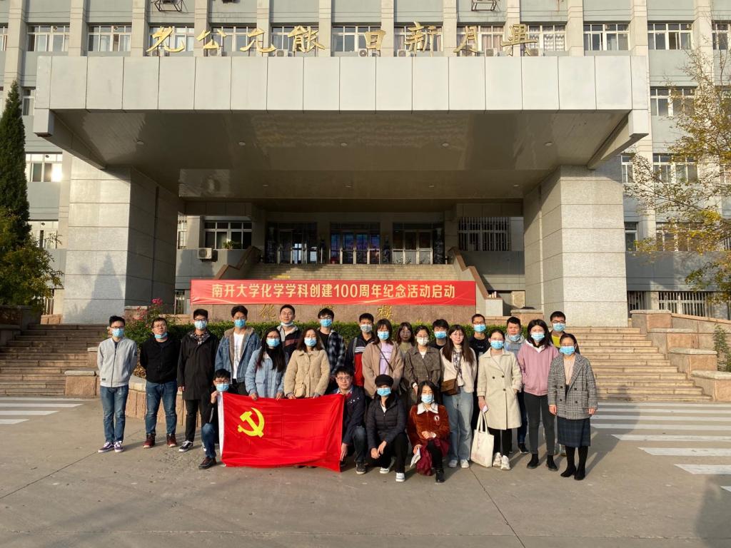 公海555000线路检测中心