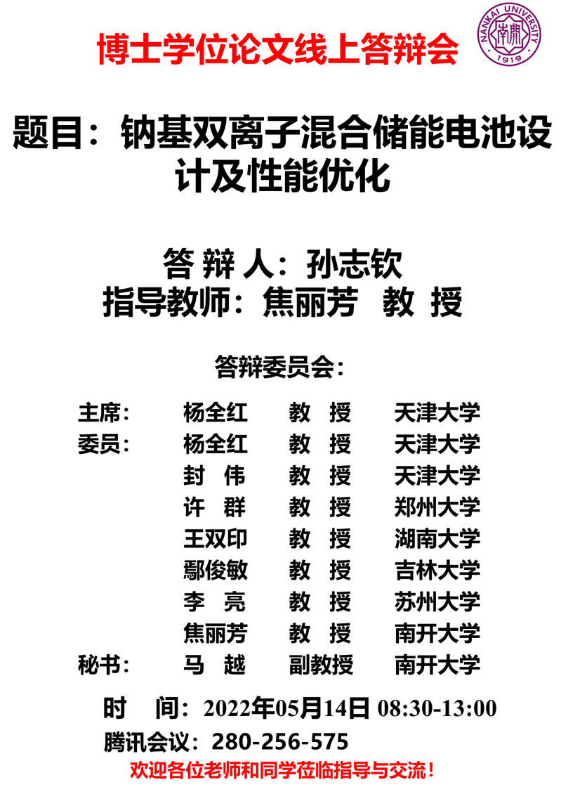 公海555000线路检测中心