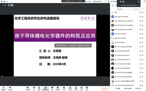 公海555000线路检测中心