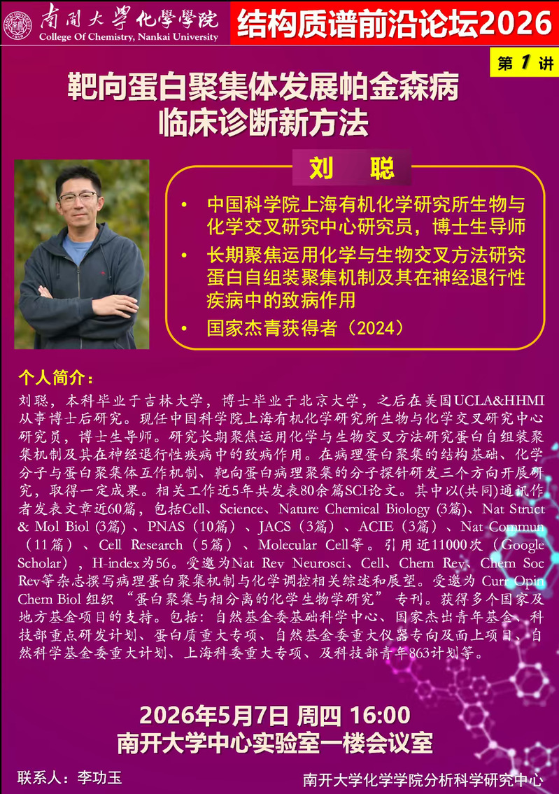 公海555000线路检测中心