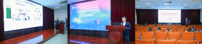 公海555000线路检测中心