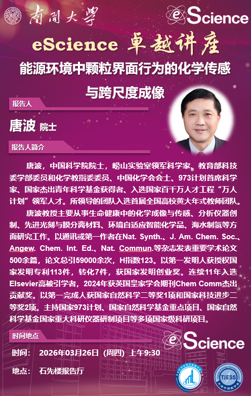 公海555000线路检测中心