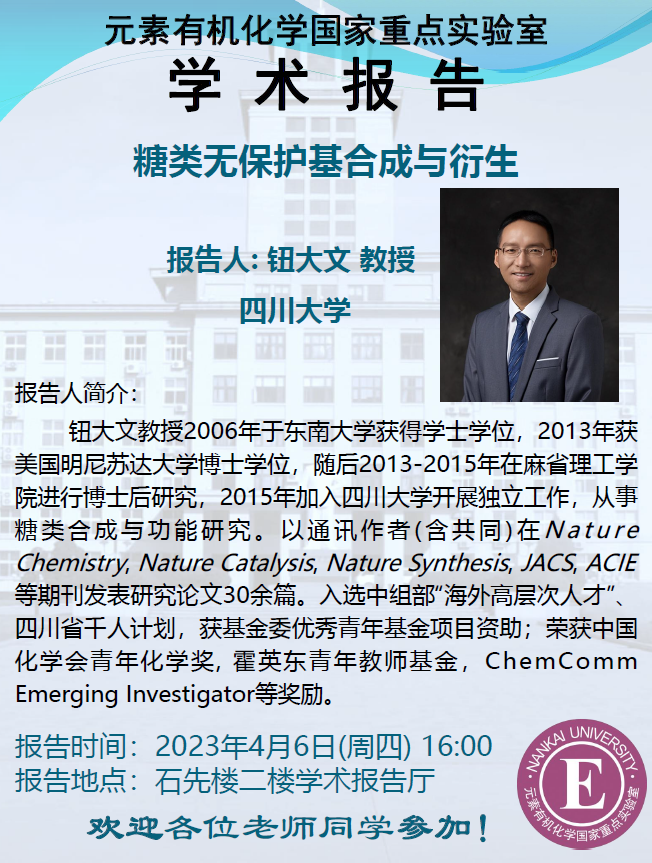 公海555000线路检测中心