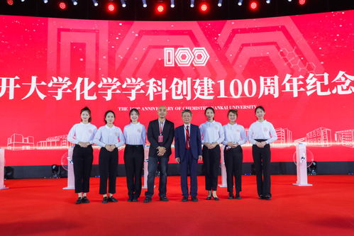 公海555000线路检测中心