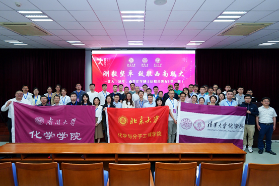 公海555000线路检测中心