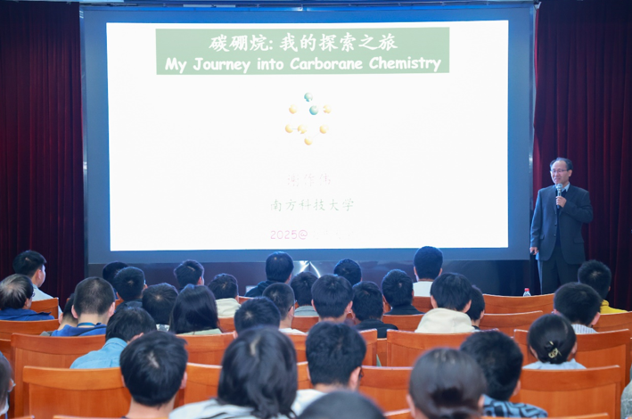 公海555000线路检测中心