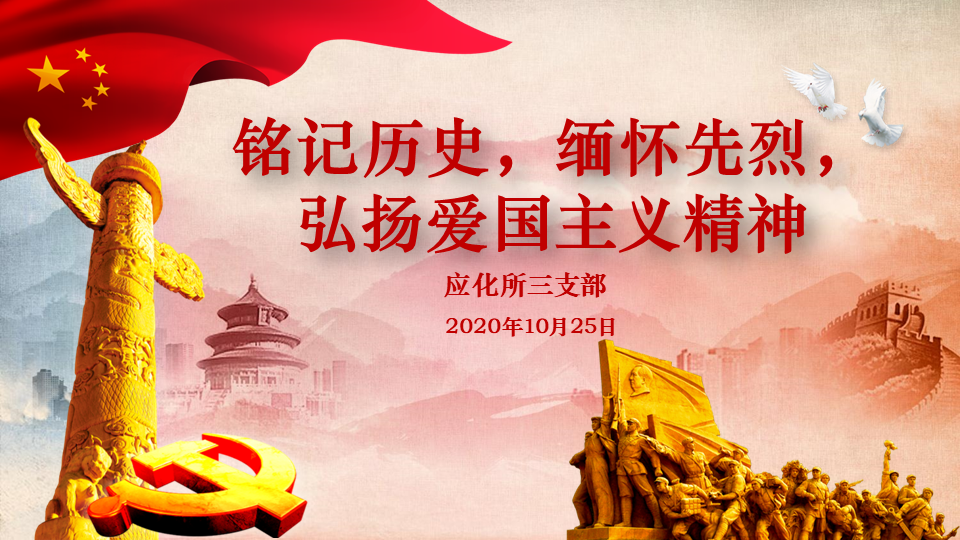 公海555000线路检测中心