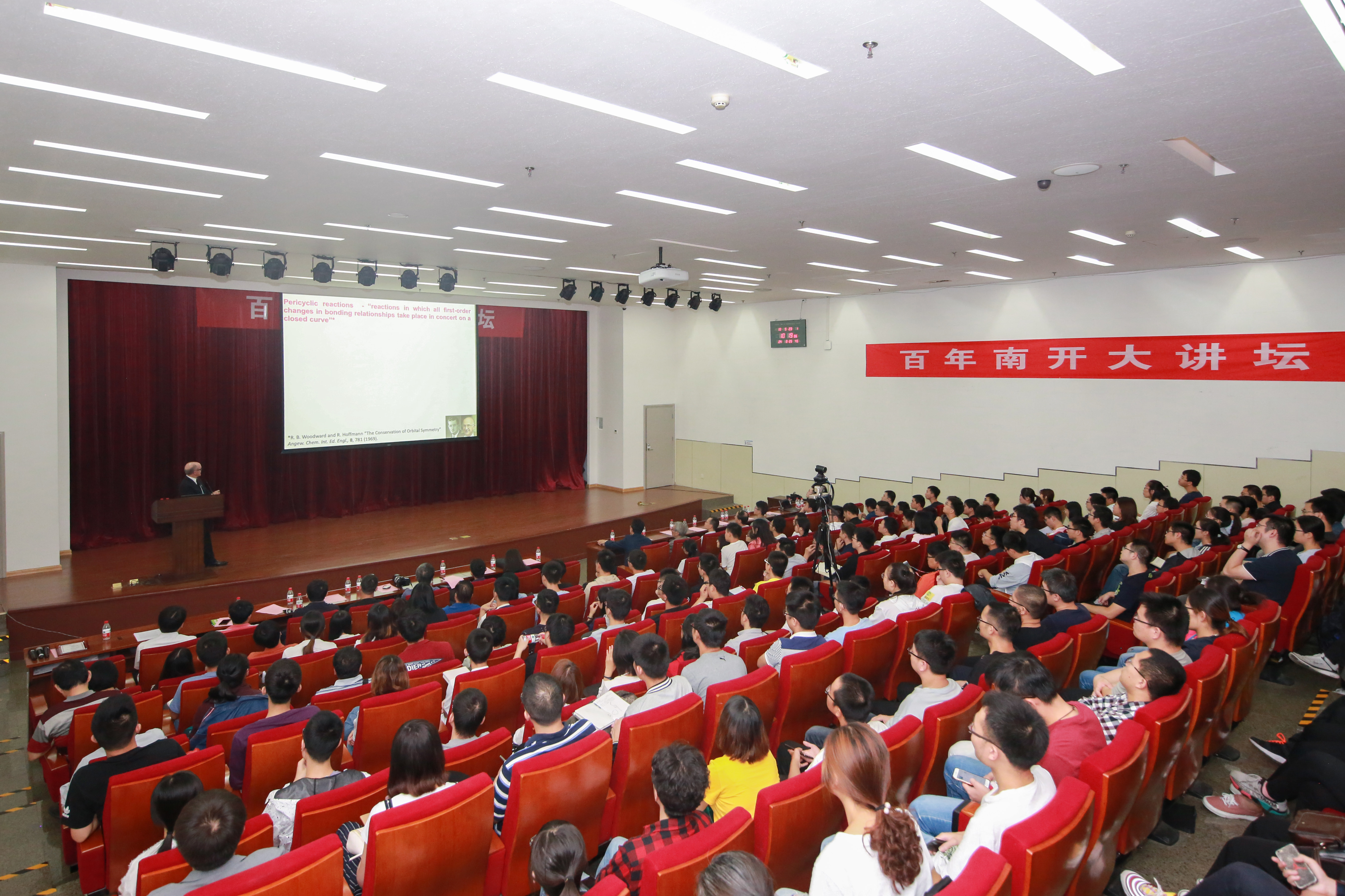 微信图片_20190923131421.jpg 微信图片_20190923131421.jpg