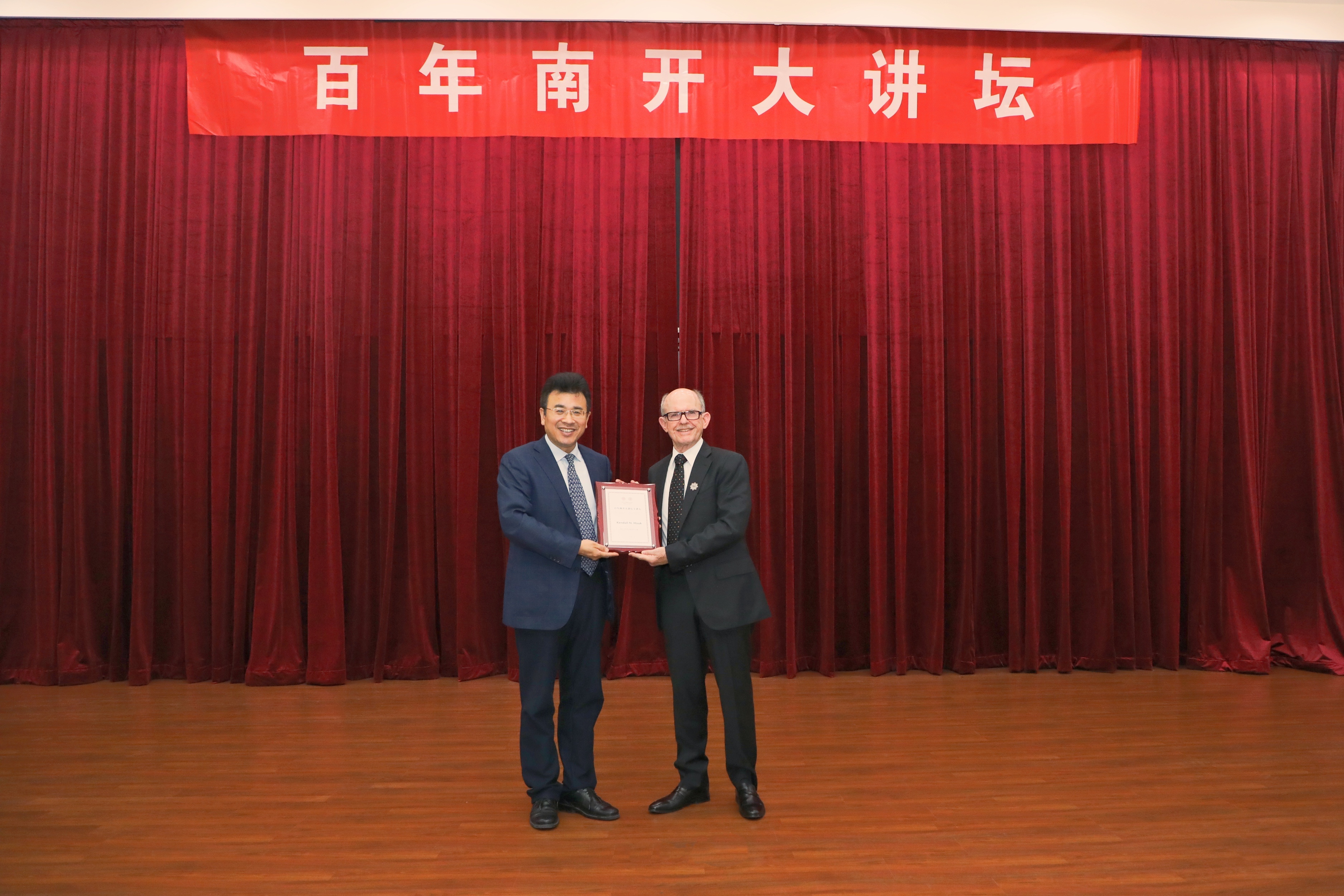 微信图片_20190923131347.jpg 微信图片_20190923131347.jpg