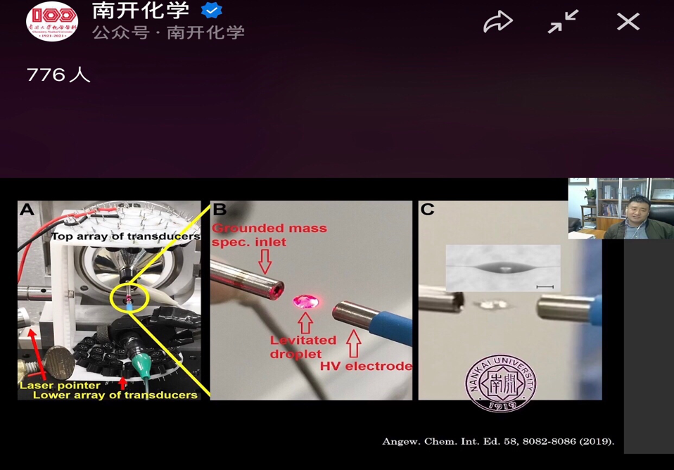 公海555000线路检测中心
