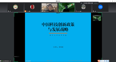 公海555000线路检测中心