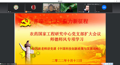 公海555000线路检测中心