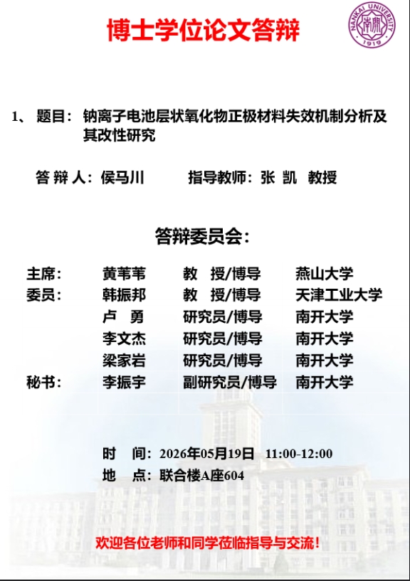 公海555000线路检测中心