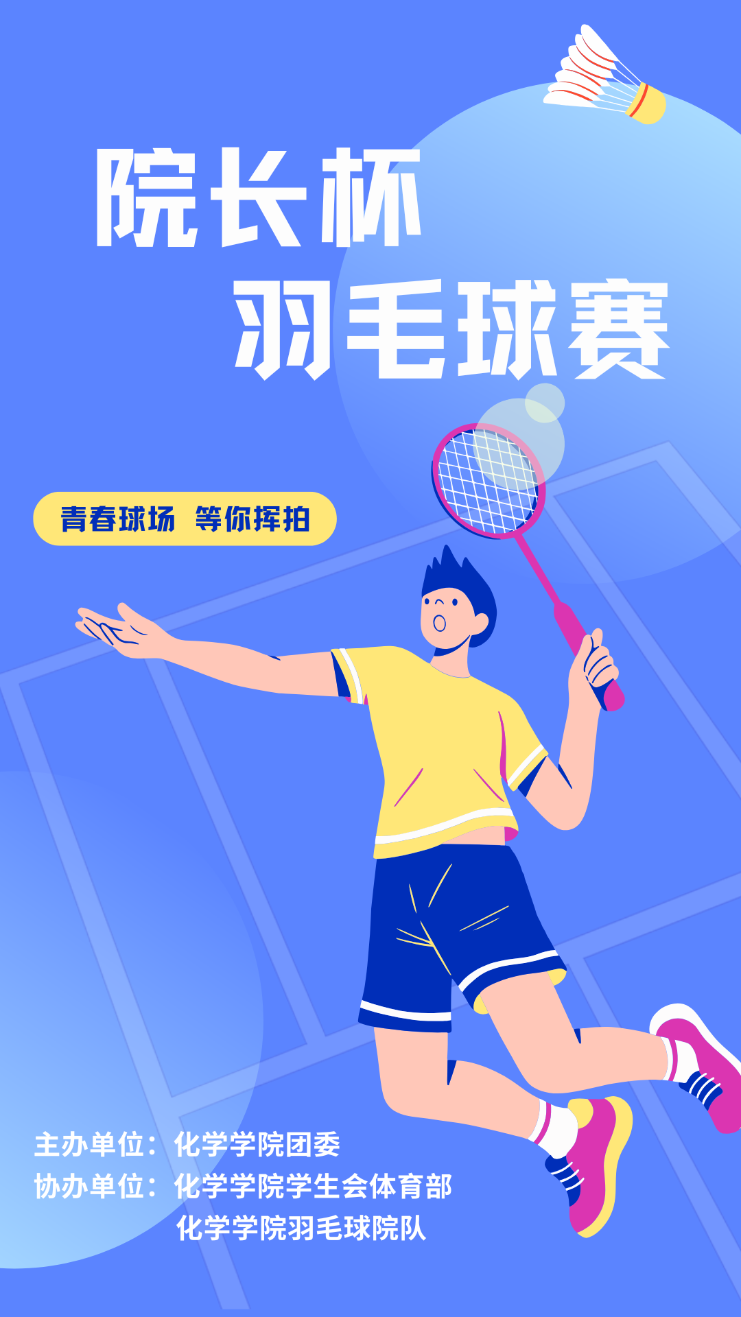 公海555000线路检测中心