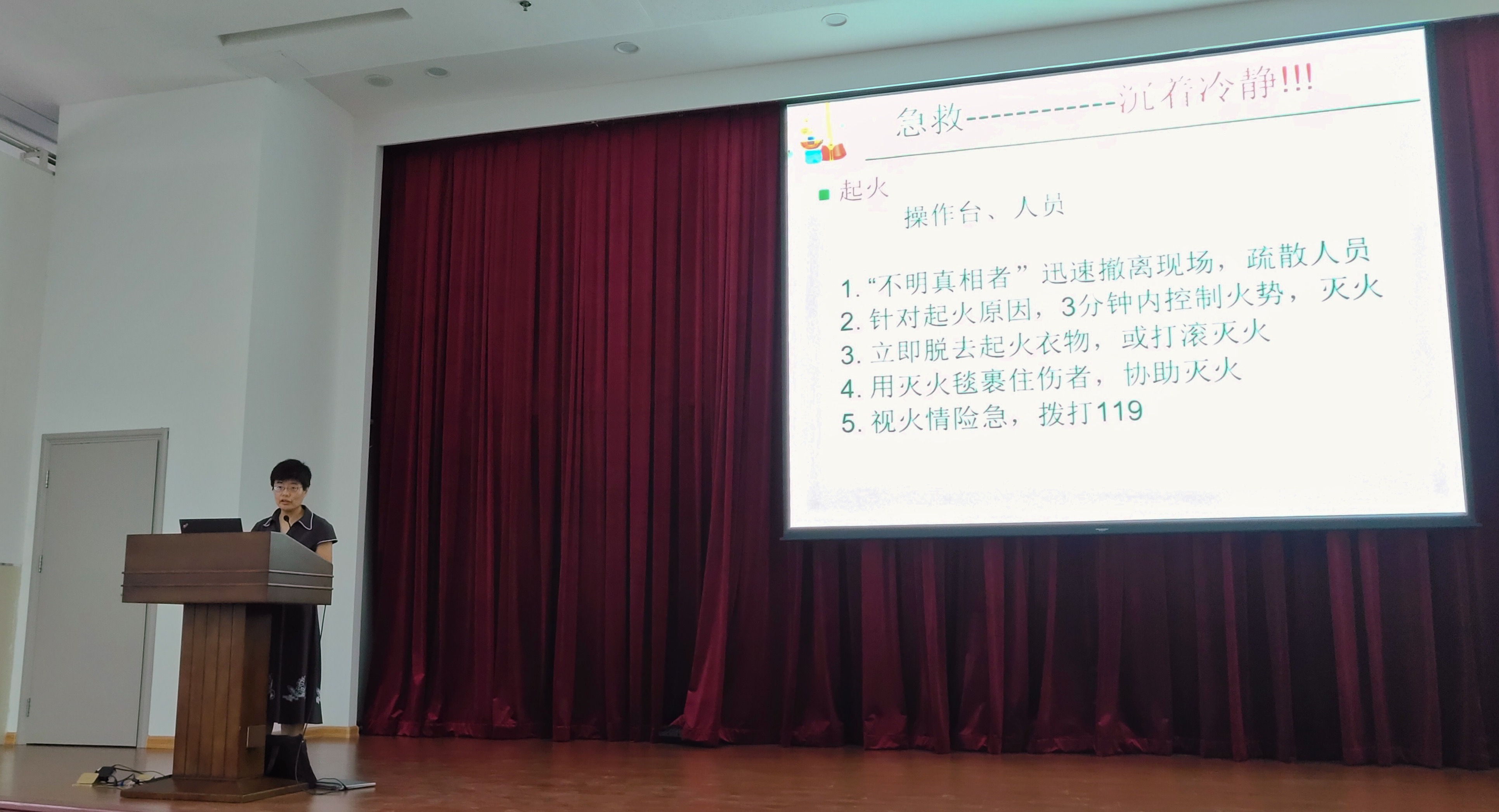 微信图片_20190911182939.jpg