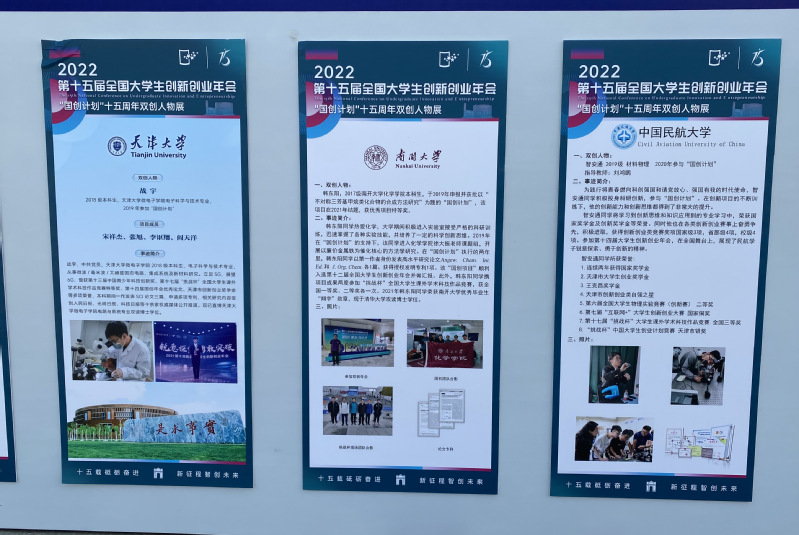 公海555000线路检测中心