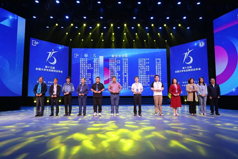 公海555000线路检测中心