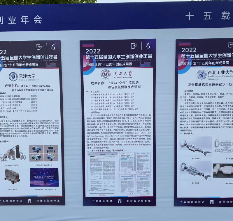 公海555000线路检测中心