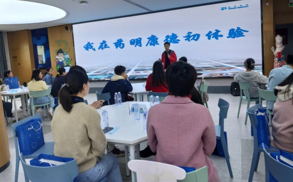 公海555000线路检测中心