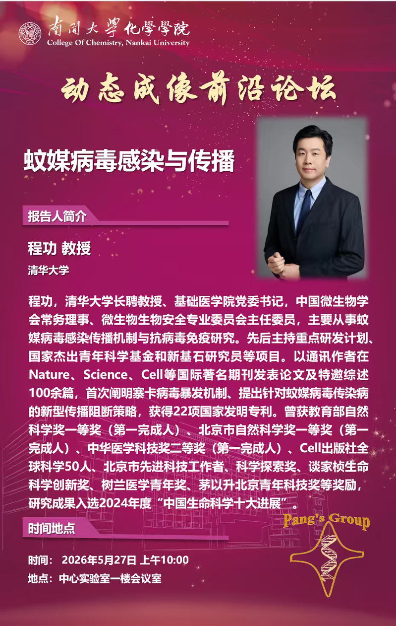 公海555000线路检测中心