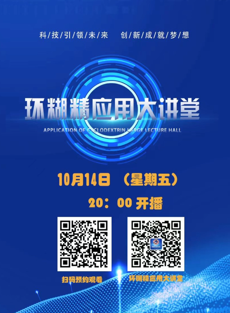 公海555000线路检测中心
