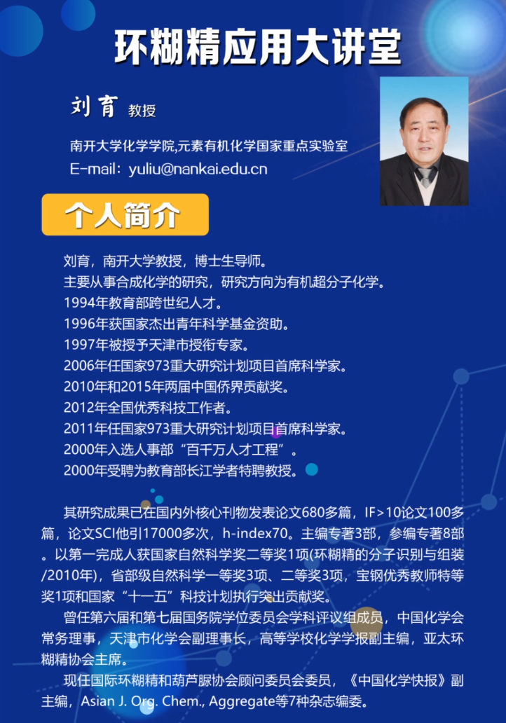 公海555000线路检测中心