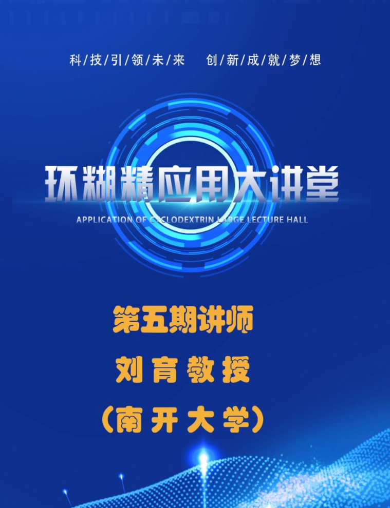 公海555000线路检测中心