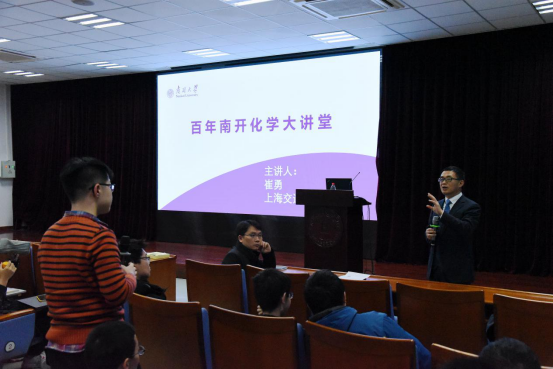 公海555000线路检测中心
