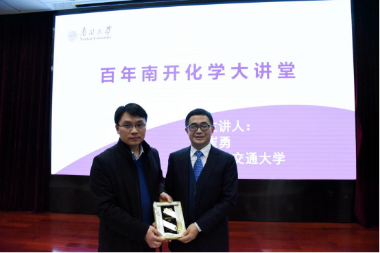 公海555000线路检测中心