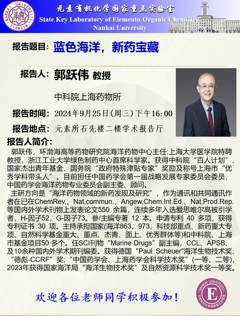 公海555000线路检测中心