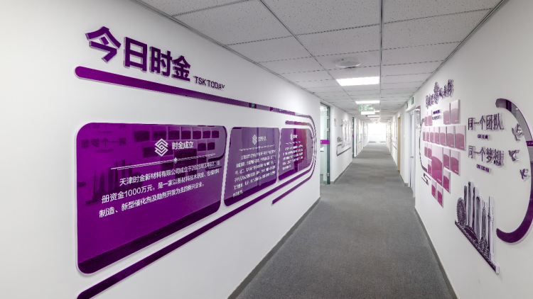 公海555000线路检测中心