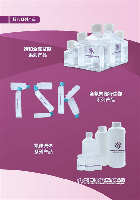 公海555000线路检测中心